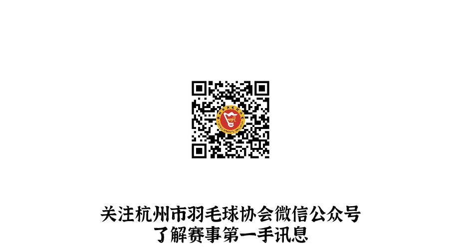 默认标题_动态横版二维码_2021-05-07-0 (1).gif